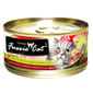 Fussie Fussie Cat 貓罐頭 黑鑽 吞拿魚+三文魚 Tuna with Salmon Formula in Aspic 80g 80g  正面圖