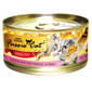 Fussie Fussie Cat 貓罐頭 金鑽 雞肉+蛋 Chicken with Egg in Gravy 80g 80g  正面圖