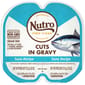 Nutro Nutro 貓濕糧 濃汁肉塊吞拿魚 2.64oz 64oz  正面圖