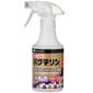 日本SANMATE 日本SANMATE 純天然萬用除菌消臭噴霧 可噴貓狗身體 280ml 280ml  正面圖