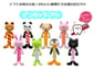 日本Bonbi 日本Bonbi ILOVEPETS Dental Animal 嚴選狗狗護齒玩具 青蛙   正面圖