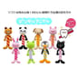 日本Bonbi 日本Bonbi ILOVEPETS Dental Animal 嚴選狗狗護齒玩具 熊熊   特寫圖