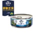 ZiwiPeak ZiwiPeak 貓罐頭 羊肉配方 Lamb 85g 85g  正面圖