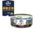 ZiwiPeak ZiwiPeak 貓罐頭 牛肉配方 85g 85g  正面圖