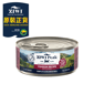 ZiwiPeak ZiwiPeak 貓罐頭 鹿肉配方 Venison 85g 85g  正面圖