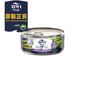 ZiwiPeak ZiwiPeak 貓罐頭 兔肉及羊肉配方 85g 85g  正面圖