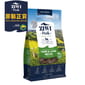ZiwiPeak ZiwiPeak 狗糧 風乾草胃及羊肉配方Tripe & Lamb 1kg 1kg  正面圖