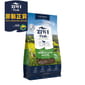 ZiwiPeak ZiwiPeak 狗糧 風乾草胃及羊肉配方 Tripe & Lamb 2.5kg 5kg  正面圖
