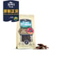 ZiwiPeak ZiwiPeak 狗小食 牛食道 Beef Weasand 72g 72g  正面圖