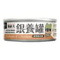 汪喵星球 汪喵星球 狗罐頭 DogCatStar 銀養罐 熟齡犬95%低鈉無膠主食罐 鮭魚雞 80g 80g  正面圖