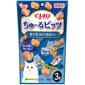 CIAO CIAO 貓零食 日本軟心零食粒 扇貝及吞拿魚味 12g 3袋入 12g  正面圖