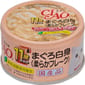 CIAO CIAO 貓罐頭 肉泥貓罐頭 11歲以上 白身金槍魚 75g 75g  正面圖