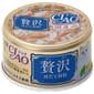 CIAO CIAO 貓罐頭 豪華貓罐頭 扇貝+金槍魚+雞肉 80g 80g  正面圖