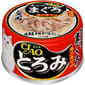 CIAO CIAO 貓罐頭 濃湯雞肉+金槍魚+蟹柳 80g 80g  正面圖