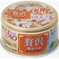 CIAO CIAO 貓罐頭 豪華貓罐頭 燒鰹魚+金槍魚+雞肉 70g 70g  正面圖