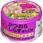 CIAO CIAO 貓罐頭 鰹魚+白飯魚+扇貝 85g 85g  正面圖