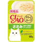 CIAO CIAO 貓濕糧 日本湯包系列 雞肉+扇貝+芝士忌廉湯 40g 40g  正面圖