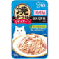 CIAO CIAO 貓濕糧 日本燒鰹魚晚餐包 扇貝 50g 50g  正面圖