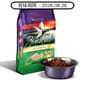 Zignature Zignature 狗糧 全犬種無穀物 鴨肉配方 4lb 4lb  正面圖