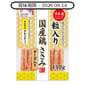日本Q-Pet 日本Q-Pet 狗小食 雞肉切絲+芝士 140g 140g  正面圖