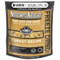 Northwest Naturals Northwest Naturals 無穀物凍乾脫水狗糧 火雞 12oz 340g (NWFDTUR) (賞味期限 2026.09.10)