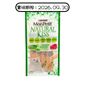 MonPetit MonPetit Natural Kiss 貓肉泥 吞拿魚醬伴吞拿魚肉粒 10g (4本) (綠色) (12395996) (賞味期限 2026.09.30)