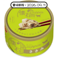 日清 日清 貓罐頭 懷石絕品 雞肉 80g (NP-Z15) (賞味期限 2026.09.11)