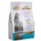 Almo Almo Nature HFC 成貓糧 新鮮鱈魚 300g 300g  正面圖