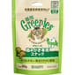 日本Greenies 日本Greenies Dental Treats貓齒靈 貓零食 貓咪潔齒餅 烤雞肉味 60g 60g  正面圖