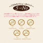 Riverd Riverd Republic PureValue5 貓用無添加肉泥小食 雞肉、吞拿魚、雜錦海鮮 13g*60本 13g 貓用 正面圖