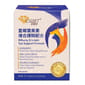 Cosset Cosset 藍莓葉黃素複合護眼配方 30粒 30粒  正面圖