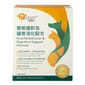 Cosset Cosset 雙薊護肝及腸胃消化配方 90粒 90粒  正面圖