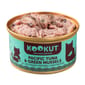 KOOKUT KOOKUT 貓罐頭 太平洋吞拿魚綠唇青口仔 70g 70g  背面圖