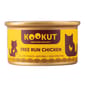 KOOKUT KOOKUT 貓罐頭 天然放養雞 70g 70g  正面圖