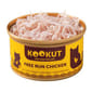 KOOKUT KOOKUT 貓罐頭 天然放養雞 70g 70g  背面圖