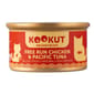 KOOKUT KOOKUT 貓罐頭 天然放養雞太平洋吞拿魚 70g 70g  正面圖
