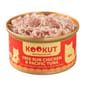 KOOKUT KOOKUT 貓罐頭 天然放養雞太平洋吞拿魚 70g 70g  背面圖