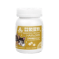 汪喵星球 汪喵星球 DogCatStar 亮毛護膚鱉蛋粉 60g 60g 貓犬用 正面圖