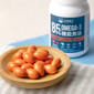 汪喵星球 汪喵星球 魚油 DogCatStar 85% OMEGA-3 機能魚油 60顆  貓犬用 側面圖