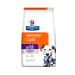 Hills Dry Dog Food Prescription Diet u/d Urinary Care 8.5lbs (8670) 狗糧 Hills 希爾思 處方糧 寵物用品速遞