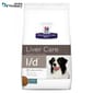 Hills Hills 處方糧 狗糧 l/d 肝臟護理配方 1.5kg 5kg  正面圖