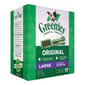 Greenies Greenies 狗零食 Original Large 潔齒骨 大型犬用 17支 27oz 27oz 犬用 正面圖