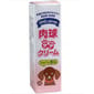 日本DHC 日本DHC 狗狗腳掌肉球保濕防護霜 20g 20g  正面圖