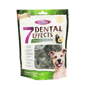 VEGEBRAND VEGEBRAND 7重高效 除口臭磨牙潔齒骨 狗小食 雙結骨牛油果味 160g 160g  正面圖