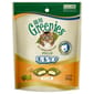 日本Greenies貓齒靈 日本Greenies貓齒靈 貓零食 夾心潔齒餅 毛玉配方 雞肉味 90g 90g  正面圖
