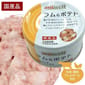 日本d.b.f 日本d.b.f 狗罐頭 aniwell系列 湯煮肉粒 薯仔羊肉味 85g 85g  正面圖