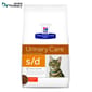 Hills Hills 處方糧 貓糧 s/d 泌尿系統護理配方 4lbs 4lb  正面圖