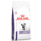 Royal Canin Royal Canin 處方糧 法國皇家貓糧 健康管理系列 成貓情緒舒緩健康管理配方 2kg 2kg  正面圖
