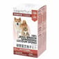 ProVet位您寵 ProVet位您寵 100% 破壁靈芝孢子配方 100% Wall-Broken Ganoderma Lucidum Spores Formula 30粒 30粒  正面圖