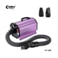 Codos科德士 Codos科德士 方型吹風機 1500w   正面圖